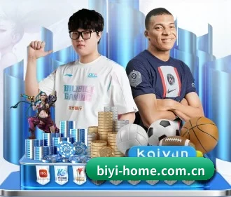 必一运动 APP - BOneSports